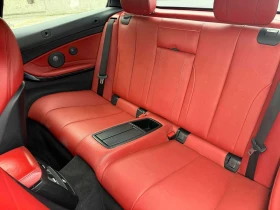 BMW 430 xDrive * AВТОКРЕДИТ * ГЛАВНО ПРЕДСТАВИТЕЛСТВО - 9990 € / 19538.74 лв. - 58895220 12 | Car24.bg BMW 430 xDrive * AВТОКРЕДИТ * ГЛАВНО ПРЕДСТАВИТЕЛСТВО - 9990 € / 19538.74 лв. - 58895220 12