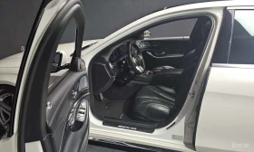 Mercedes-Benz S 63 AMG 4MATIC+ /ОБДУХВАНЕ/ПАНОРАМА/ДИСТРОНИК/360 - 34100 € - 24777987 10 | Car24.bg Mercedes-Benz S 63 AMG 4MATIC+ /ОБДУХВАНЕ/ПАНОРАМА/ДИСТРОНИК/360 - 34100 € - 24777987 10