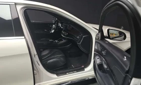 Mercedes-Benz S 63 AMG 4MATIC+ /ОБДУХВАНЕ/ПАНОРАМА/ДИСТРОНИК/360 - 34100 € - 24777987 11 | Car24.bg Mercedes-Benz S 63 AMG 4MATIC+ /ОБДУХВАНЕ/ПАНОРАМА/ДИСТРОНИК/360 - 34100 € - 24777987 11