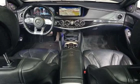 Mercedes-Benz S 63 AMG 4MATIC+ /ОБДУХВАНЕ/ПАНОРАМА/ДИСТРОНИК/360 - 34100 € - 24777987 7 | Car24.bg Mercedes-Benz S 63 AMG 4MATIC+ /ОБДУХВАНЕ/ПАНОРАМА/ДИСТРОНИК/360 - 34100 € - 24777987 7