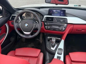 BMW 428 Harman-Kardon* АвтоКредит * (ЦЕНА ДО БГ) * - 9999 € - 83477895 5 | Car24.bg BMW 428 Harman-Kardon* АвтоКредит * (ЦЕНА ДО БГ) * - 9999 € - 83477895 5