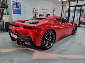 Ferrari SF 90 JBL* Fiorano Performance* Carbon Fibre | Auto.bg — изображение 2 Ferrari SF 90 JBL* Fiorano Performance* Carbon Fibre | Auto.bg — изображение 2