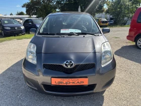 Toyota Yaris 2008+ 1.3VVTI+ ФЕЙС+ С.ИСТОРИЯ + 6ск+ КАТО НОВА | Auto.bg — изображение 2 Toyota Yaris 2008+ 1.3VVTI+ ФЕЙС+ С.ИСТОРИЯ + 6ск+ КАТО НОВА | Auto.bg — изображение 2