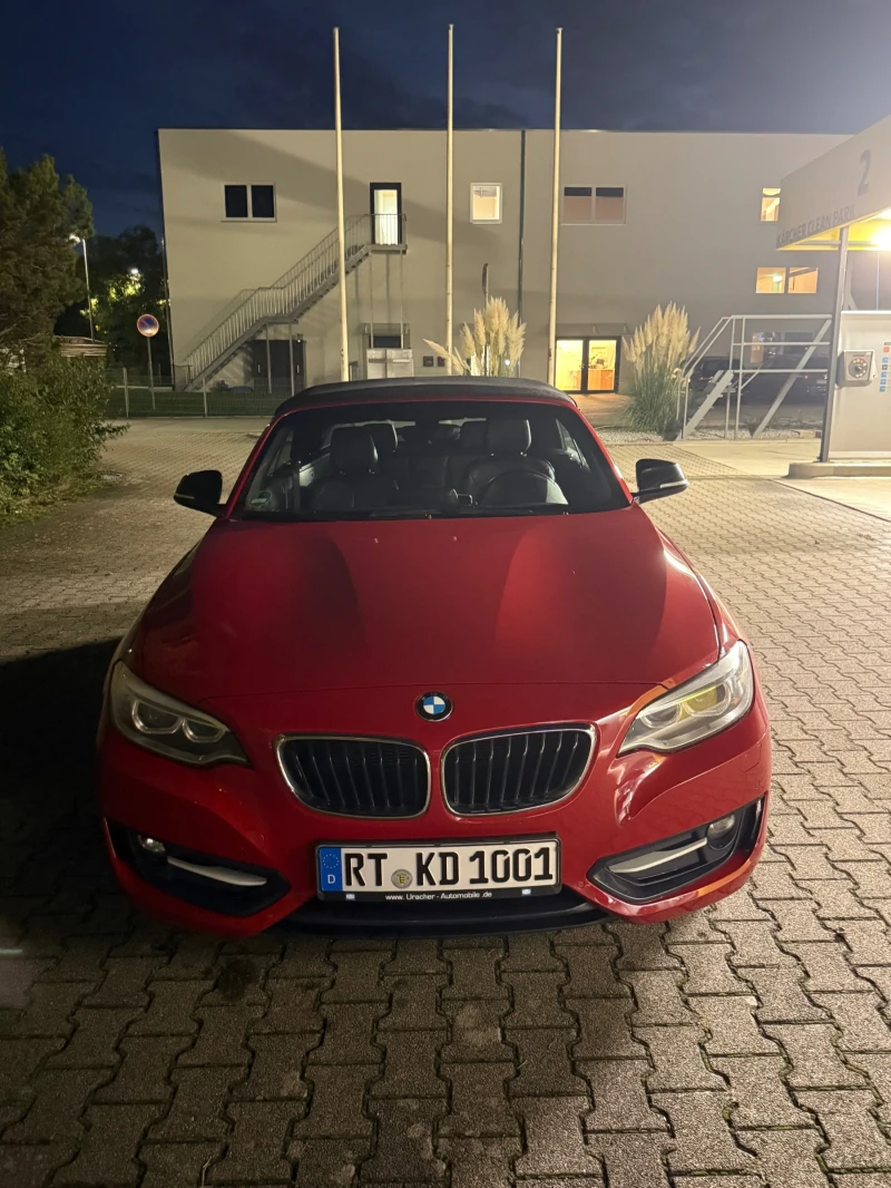 BMW 228 - 14500 € / 28359.53 лв. - 55722485 1 | Car24.bg BMW 228 - 14500 € / 28359.53 лв. - 55722485 1