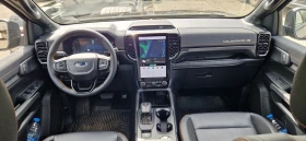 Ford Ranger WILDTRAK X, OFFROAD, BILSTEIN ОКАЧВАНЕ - 55200 € / 107961.82 лв. - 33373968 7 | Car24.bg Ford Ranger WILDTRAK X, OFFROAD, BILSTEIN ОКАЧВАНЕ - 55200 € / 107961.82 лв. - 33373968 7