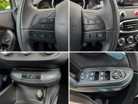 Fiat 500X 1.6 CROSS - цена по договаряне - 85561825 15 | Car24.bg Fiat 500X 1.6 CROSS - цена по договаряне - 85561825 15