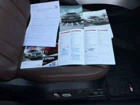 Audi SQ5 SQ5 326к.с. COMPETITION FULL ГЕРМАНИЯ - 19999 € - 82691816 16 | Car24.bg Audi SQ5 SQ5 326к.с. COMPETITION FULL ГЕРМАНИЯ - 19999 € - 82691816 16