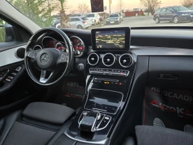Mercedes-Benz C 220 2.2CDI-170кс= АВТОМАТ= AMG LINE= ПАНОРАМА= KEYLESS - 32900 лв. / 16821.50 € - 90788528 13 | Car24.bg Mercedes-Benz C 220 2.2CDI-170кс= АВТОМАТ= AMG LINE= ПАНОРАМА= KEYLESS - 32900 лв. / 16821.50 € - 90788528 13
