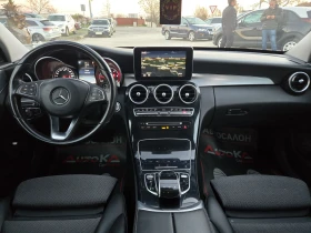 Mercedes-Benz C 220 2.2CDI-170кс= АВТОМАТ= AMG LINE= ПАНОРАМА= KEYLESS - 32900 лв. / 16821.50 € - 90788528 12 | Car24.bg Mercedes-Benz C 220 2.2CDI-170кс= АВТОМАТ= AMG LINE= ПАНОРАМА= KEYLESS - 32900 лв. / 16821.50 € - 90788528 12