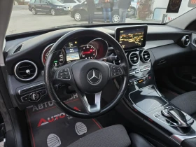 Mercedes-Benz C 220 2.2CDI-170кс= АВТОМАТ= AMG LINE= ПАНОРАМА= KEYLESS - 32900 лв. / 16821.50 € - 90788528 8 | Car24.bg Mercedes-Benz C 220 2.2CDI-170кс= АВТОМАТ= AMG LINE= ПАНОРАМА= KEYLESS - 32900 лв. / 16821.50 € - 90788528 8