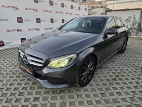 Mercedes-Benz C 220 2.2CDI-170кс= АВТОМАТ= AMG LINE= ПАНОРАМА= KEYLESS - 32900 лв. / 16821.50 € - 90788528 6 | Car24.bg Mercedes-Benz C 220 2.2CDI-170кс= АВТОМАТ= AMG LINE= ПАНОРАМА= KEYLESS - 32900 лв. / 16821.50 € - 90788528 6