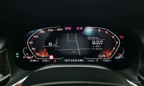 BMW 740 * 740Li xDrive Design Pure Excellence * CARFAX * Ц - 34600 € / 67671.72 лв. - 51254888 10 | Car24.bg BMW 740 * 740Li xDrive Design Pure Excellence * CARFAX * Ц - 34600 € / 67671.72 лв. - 51254888 10