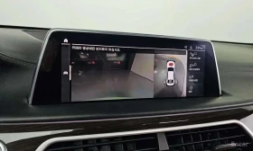 BMW 740 * 740Li xDrive Design Pure Excellence * CARFAX * Ц - 34600 € / 67671.72 лв. - 51254888 11 | Car24.bg BMW 740 * 740Li xDrive Design Pure Excellence * CARFAX * Ц - 34600 € / 67671.72 лв. - 51254888 11