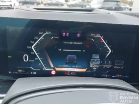 BMW X5 30d xDrive M Sport Paket Steptronic - 164300 лв. / 84005.26 € - 62789586 10 | Car24.bg BMW X5 30d xDrive M Sport Paket Steptronic - 164300 лв. / 84005.26 € - 62789586 10