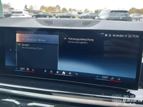 BMW X5 30d xDrive M Sport Paket Steptronic - 164300 лв. / 84005.26 € - 62789586 12 | Car24.bg BMW X5 30d xDrive M Sport Paket Steptronic - 164300 лв. / 84005.26 € - 62789586 12