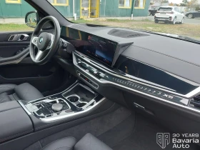 BMW X5 30d xDrive M Sport Paket Steptronic - 164300 лв. / 84005.26 € - 62789586 7 | Car24.bg BMW X5 30d xDrive M Sport Paket Steptronic - 164300 лв. / 84005.26 € - 62789586 7