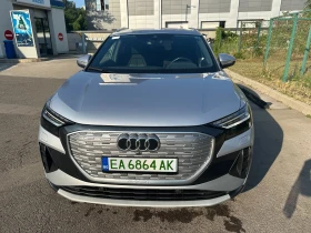 Audi Q4 e-tron 40 Батерия (SOH) 93%