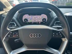 Audi Q4 e-tron 40 Батерия (SOH) 93% | Auto.bg — изображение 6 Audi Q4 e-tron 40 Батерия (SOH) 93% | Auto.bg — изображение 6