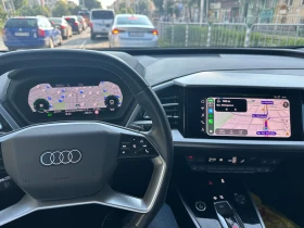 Audi Q4 e-tron 40 Батерия (SOH) 93% | Auto.bg — изображение 5 Audi Q4 e-tron 40 Батерия (SOH) 93% | Auto.bg — изображение 5
