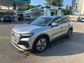 Audi Q4 e-tron 40 Батерия (SOH) 93% | Auto.bg — изображение 12 Audi Q4 e-tron 40 Батерия (SOH) 93% | Auto.bg — изображение 12