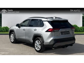 Обява за продажба на Toyota Rav4 2.5 HSD AWD LOUNGE