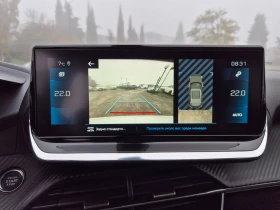 Peugeot 2008 1.5BlueHDI - 29900 лв. / 15287.63 € - 19410064 15 | Car24.bg Peugeot 2008 1.5BlueHDI - 29900 лв. / 15287.63 € - 19410064 15