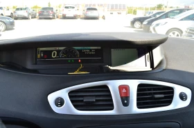 Renault Scenic 1.4TCE | Auto.bg — изображение 9 Renault Scenic 1.4TCE | Auto.bg — изображение 9