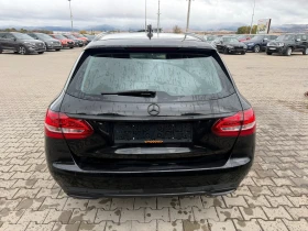 Mercedes-Benz C 220 CDI AVTOMAT/NAVI/KOJA/KAMERA EURO 6 | Auto.bg — изображение 7 Mercedes-Benz C 220 CDI AVTOMAT/NAVI/KOJA/KAMERA EURO 6 | Auto.bg — изображение 7