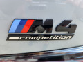 BMW M4 M4 Competition  - [10] 
