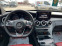 Обява за продажба на Mercedes-Benz C 400 3.0BiTurbo-333кс= AMG PACK= 4MATIC= BURMESTER= DIS ~52 900 лв. - изображение 10
