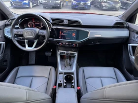 Audi Q3 S Line Qattro - 59900 лв. / 30626.38 € - 19625881 11 | Car24.bg Audi Q3 S Line Qattro - 59900 лв. / 30626.38 € - 19625881 11