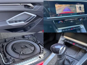 Audi Q3 45 TFSI S Line Qattro PREMIUM+ - 29000 € / 56719.07 лв. - 19625881 16 | Car24.bg Audi Q3 45 TFSI S Line Qattro PREMIUM+ - 29000 € / 56719.07 лв. - 19625881 16