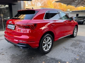 Audi Q3 45 TFSI S Line Qattro PREMIUM+ - 29000 € / 56719.07 лв. - 19625881 5 | Car24.bg Audi Q3 45 TFSI S Line Qattro PREMIUM+ - 29000 € / 56719.07 лв. - 19625881 5