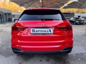 Audi Q3 S Line Qattro - 59900 лв. / 30626.38 € - 19625881 6 | Car24.bg Audi Q3 S Line Qattro - 59900 лв. / 30626.38 € - 19625881 6
