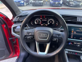 Audi Q3 S Line Qattro - 59900 лв. / 30626.38 € - 19625881 9 | Car24.bg Audi Q3 S Line Qattro - 59900 лв. / 30626.38 € - 19625881 9