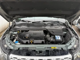 Land Rover Discovery Sport 2.0D 180HP - 15500 лв. / 7925.02 € - 99971571 17 | Car24.bg Land Rover Discovery Sport 2.0D 180HP - 15500 лв. / 7925.02 € - 99971571 17