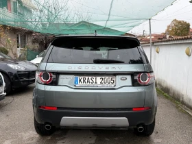 Land Rover Discovery Sport 2.0D 180HP - 15500 лв. / 7925.02 € - 99971571 5 | Car24.bg Land Rover Discovery Sport 2.0D 180HP - 15500 лв. / 7925.02 € - 99971571 5