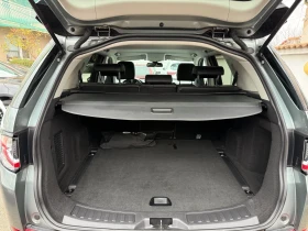 Land Rover Discovery Sport 2.0D 180HP - 15500 лв. / 7925.02 € - 99971571 16 | Car24.bg Land Rover Discovery Sport 2.0D 180HP - 15500 лв. / 7925.02 € - 99971571 16