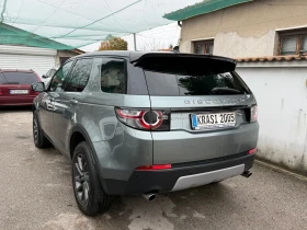 Land Rover Discovery Sport 2.0D 180HP - 15500 лв. / 7925.02 € - 99971571 4 | Car24.bg Land Rover Discovery Sport 2.0D 180HP - 15500 лв. / 7925.02 € - 99971571 4