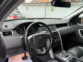 Land Rover Discovery Sport 2.0D 180HP - 15500 лв. / 7925.02 € - 99971571 8 | Car24.bg Land Rover Discovery Sport 2.0D 180HP - 15500 лв. / 7925.02 € - 99971571 8