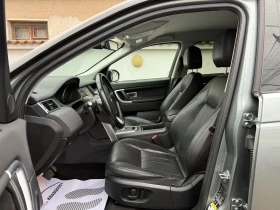Land Rover Discovery Sport 2.0D 180HP - 15500 лв. / 7925.02 € - 99971571 7 | Car24.bg Land Rover Discovery Sport 2.0D 180HP - 15500 лв. / 7925.02 € - 99971571 7