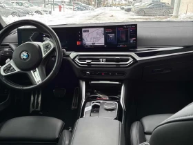 BMW 340 * M340i xDrive * CARFAX * ЦЕНА ДО БГ - 89999 лв. / 46015.76 € - 64372998 16 | Car24.bg BMW 340 * M340i xDrive * CARFAX * ЦЕНА ДО БГ - 89999 лв. / 46015.76 € - 64372998 16