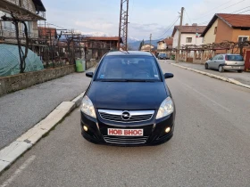 Opel Zafira 1.9CDTI, COSMO - 2950 € / 5769.70 лв. - 57080760 2 | Car24.bg Opel Zafira 1.9CDTI, COSMO - 2950 € / 5769.70 лв. - 57080760 2
