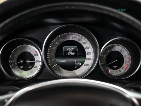 Mercedes-Benz E 400 Harman Kardon * 4MATIC * АвтоКредит * (ЦЕНА ДО БГ) | Auto.bg — изображение 8 Mercedes-Benz E 400 Harman Kardon * 4MATIC * АвтоКредит * (ЦЕНА ДО БГ) | Auto.bg — изображение 8