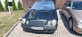 Mercedes-Benz E 220 - 1990 € / 3892.10 лв. - 74496177 15 | Car24.bg Mercedes-Benz E 220 - 1990 € / 3892.10 лв. - 74496177 15