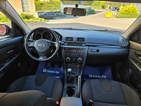 Mazda 3 1.6 ПЕРФЕКТЕН 108хил. Км - 2500 € / 4889.57 лв. - 65772088 13 | Car24.bg Mazda 3 1.6 ПЕРФЕКТЕН 108хил. Км - 2500 € / 4889.57 лв. - 65772088 13
