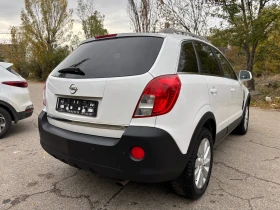Opel Antara 2.4i LPG/Facelift/4X4/Cosmo - 15900 лв. / 8129.54 € - 31081584 5 | Car24.bg Opel Antara 2.4i LPG/Facelift/4X4/Cosmo - 15900 лв. / 8129.54 € - 31081584 5