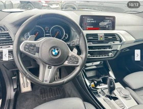 BMW X3 ХЕДЪП* ДИСТРТОНИК* LANE* ASSIST* МЪРТВА* ТОЧКА* - 39600 лв. / 20247.16 € - 65755819 10 | Car24.bg BMW X3 ХЕДЪП* ДИСТРТОНИК* LANE* ASSIST* МЪРТВА* ТОЧКА* - 39600 лв. / 20247.16 € - 65755819 10