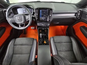Volvo XC40 B4 R-Design| 235к.с.| ВКЛ.ТЕХНОТЕСТ | Auto.bg — изображение 7 Volvo XC40 B4 R-Design| 235к.с.| ВКЛ.ТЕХНОТЕСТ | Auto.bg — изображение 7