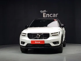 Volvo XC40 B4 R-Design| 235к.с.| ВКЛ.ТЕХНОТЕСТ | Auto.bg — изображение 3 Volvo XC40 B4 R-Design| 235к.с.| ВКЛ.ТЕХНОТЕСТ | Auto.bg — изображение 3
